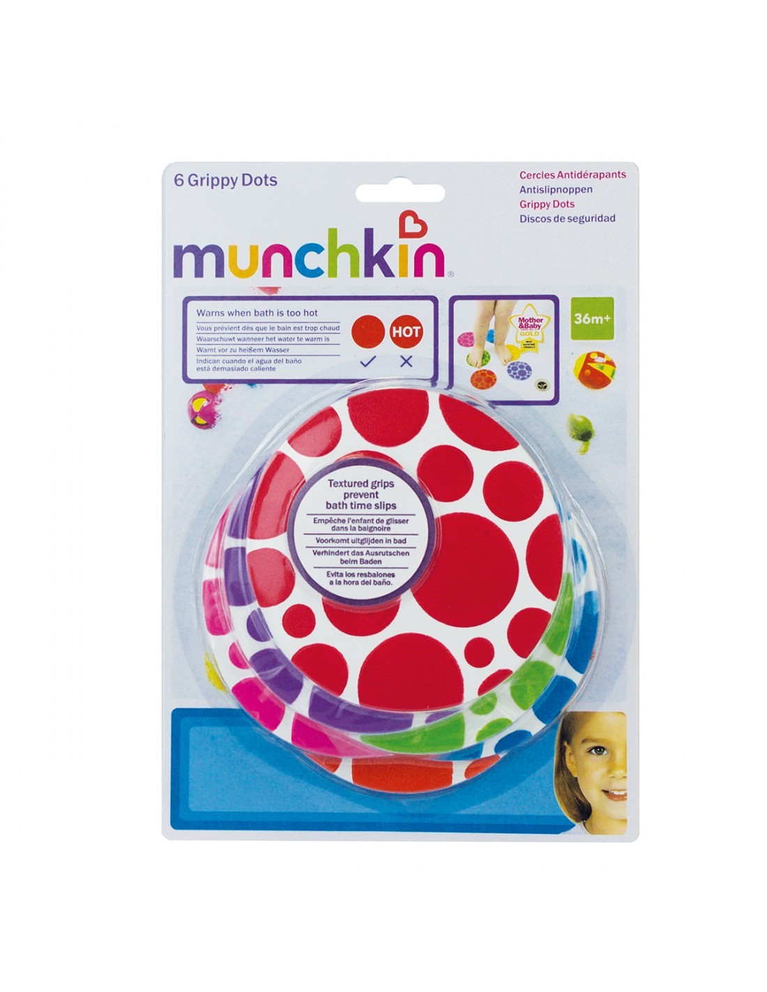 Πατάκια Μπάνιου Μικρά Grippy Dots, munchkin